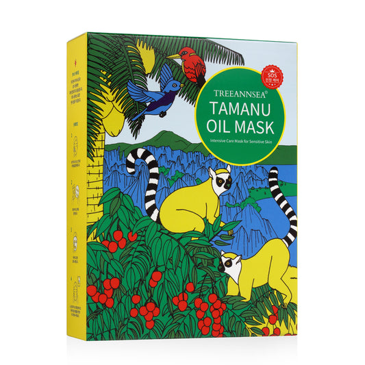[Special Price] Treeannsea Madagascar Tamanu Oil Mask Pack 50ea / Expiration date: February 24