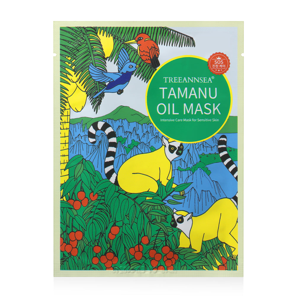 [Special Price] Treeannsea Madagascar Tamanu Oil Mask Pack 50ea / Expiration date: February 24